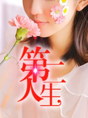 杨潇唐沐雪完整版小说免费阅读